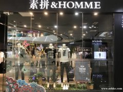 素拼男装招聘店长，导购