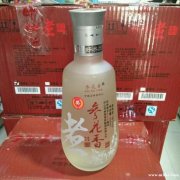 高薪诚聘酒水类销售业务员 要求：20-35岁