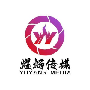 煜炀传媒招聘娱乐主播 弹幕主播 人事