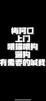 上门喂养宠物 本人喜欢小动物