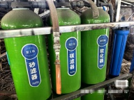 玻璃水设备