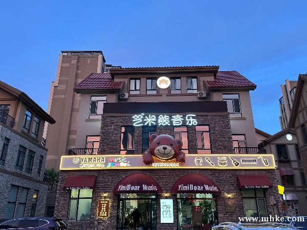 招聘教师助理 招聘教师助理