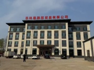 蜜颜皙化妆品公司高薪诚聘线上销售、视频拍摄、剪辑、主播若干名