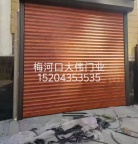 梅河口专业制作维修卷帘门，电话6851555
