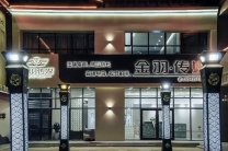 金羽传媒诚聘人事经理