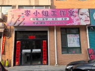 门市出租，天龙御都正门门市7-11，一百平