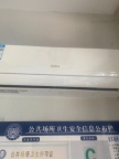 空调 小冰箱 热水器 洗衣机