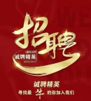 小杨乡联通营业厅智家工程师