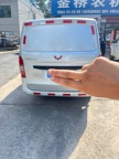 个人卖车，五菱荣光